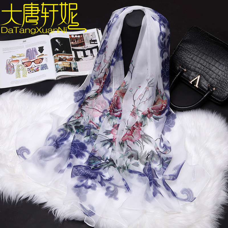 Silk 100 % silk silk towel female spring and autumn thin air fashion shawl scarf autumn and winter long round neck