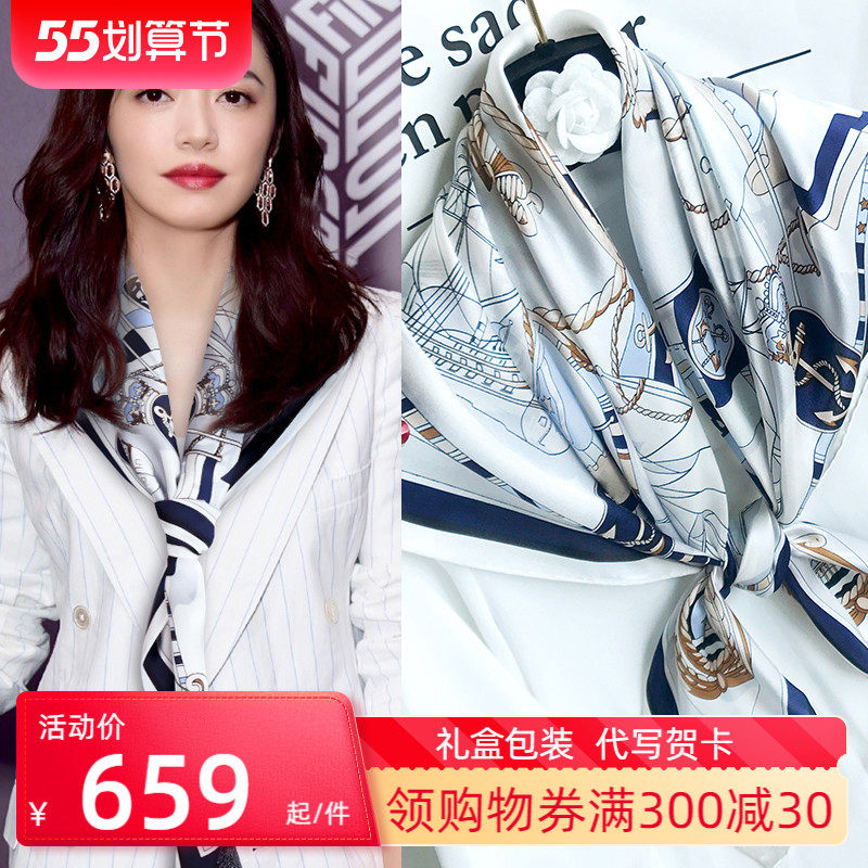 100% True Silk Great Scarves Spring Summer 100 Hitch Mulberry Silk Small Square Towels Autumn Winter Fashion Scarves FASHION SILK SCARVES