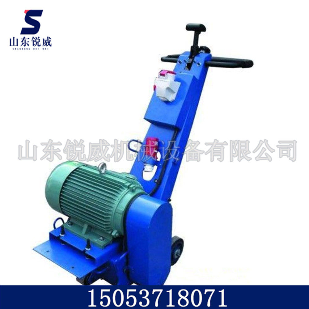 Electric Milling Machine Petrol Diesel Road Surface Lafur Terrace Renovation Machine High-speed Rail Concrete Cement Chipping Machine