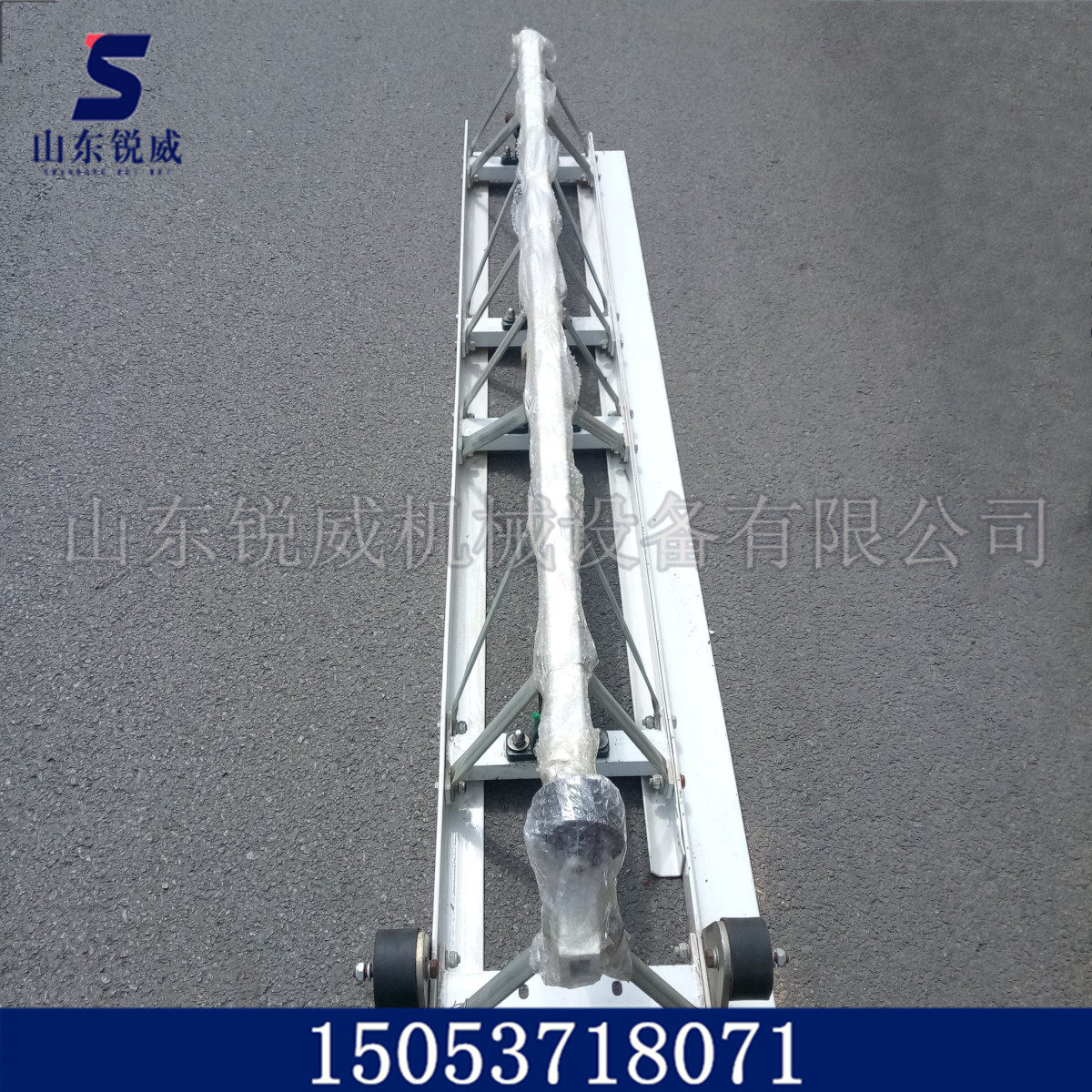 Manufacturers direct selling Ruiwei plate plate pavement frame plate plate plate machine city innovation frame vibration beam