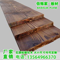 Carbonized wood stairs step wide board Tables and chairs countertops Fence grid floor billboards Fire board Anti-corrosion wood frame