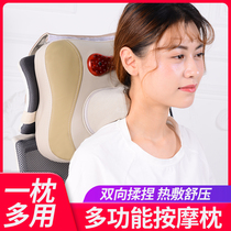 Mrs Dee Neck Massager Lumbar Cervical Massage Pillow Neck Lumbar Back Leg massager Heating