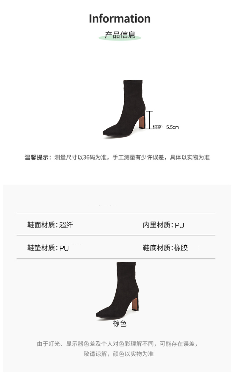 清仓低价，120款可选：红蜻蜓 秋冬百搭女靴 65元包邮 值值值-买手聚集的地方