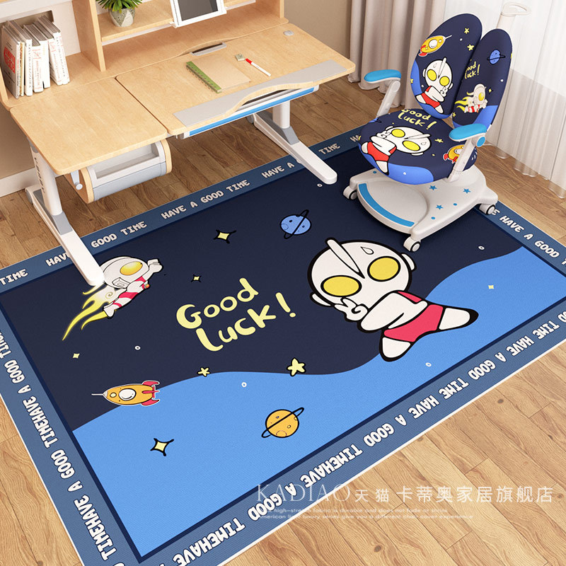 Cartoon Carpet for Children's Reading Area, Study Table and Chair Mat, Living Room Study Room Computer Chair Mat, Children's Room Bedside Rug Cartoon Carpet for Children's Reading Area, Study Table and Chair Mat, Living Room Study Room Computer Chair Mat, Children's Room Bedside Rug