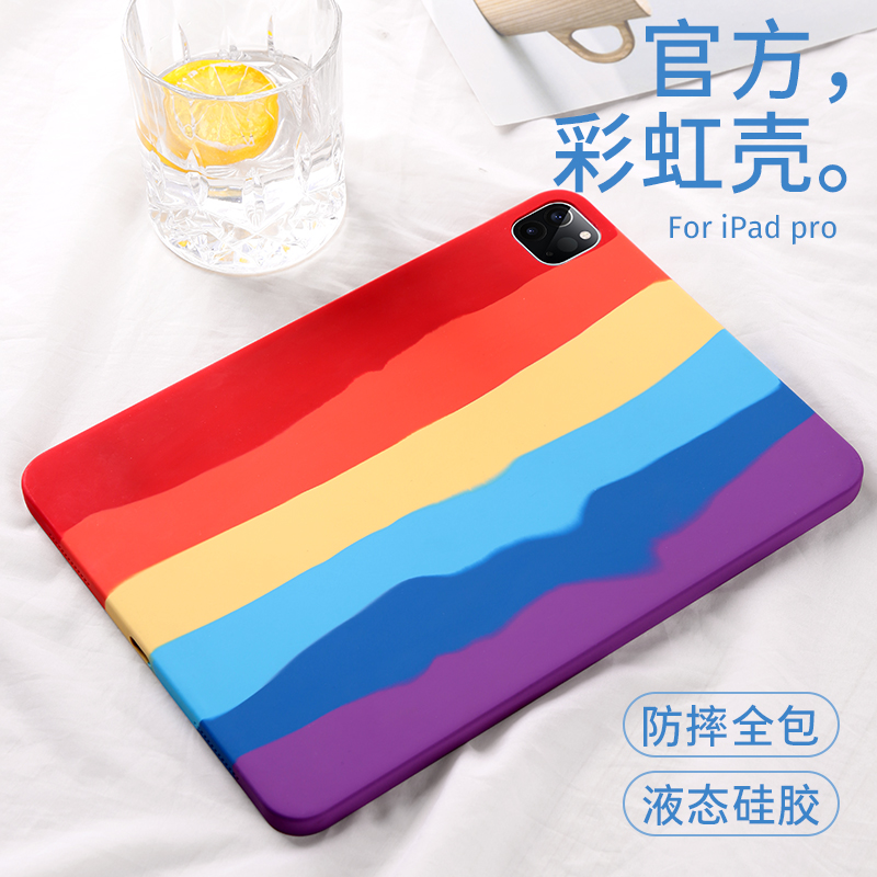 (True liquid) 2021 new iPadPro11 inch protective sleeve 10 9 10 5 inch Apple 12 9 inch flat 8 generation 10 2 inch 3Air4 computer 9 7
