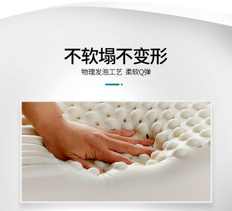 Nam cực gối bảo vệ gối cao su Thái Lan Gối cổ tử cung Cặp trẻ em Bộ nhớ duy nhất Gối Toàn bộ hộ gia đình - Gối goi cao su non