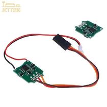 Micro 3A RC ESC DIY Brushed Motor Speed Controller Motor