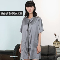 Короткая -мастерская Color Dragon Color Dragon Silver M