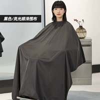 Плавная черная накидка