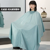 Легкая, гладкая и гладкая ткань павлин синий