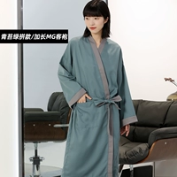 Moss Green Squad/Расширенный порошок Mg Mg