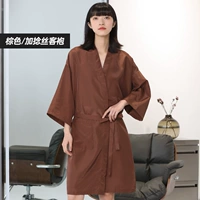 Dip -Twisting Row Brown