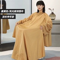 Длинная плавная рыжая накидка