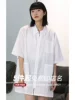 Товары от 艾薇美发用品
