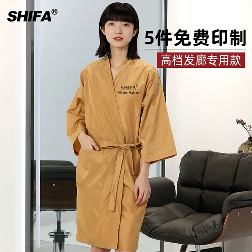 Сеть красный магазин магазин, волосы живота Gome Gome, волосы, волосы, волосы, волосы, Kitami Kim Dyeing Клиентская одежда