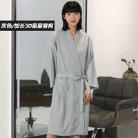 Увеличьте код 3D Star Service Service Grey