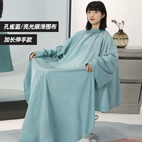 Рукав и светлый, гладкий, гладкий и гладкий