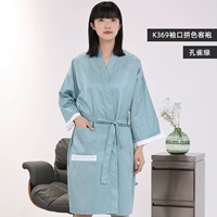 K369 манжеты, цветовые пассажирские одежды (Peacock Green)