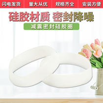 Pipe fan connection PVC hard pipe soft rubber sleeve rubber sealing ring sound-absorbing silicone ring 100 150mm