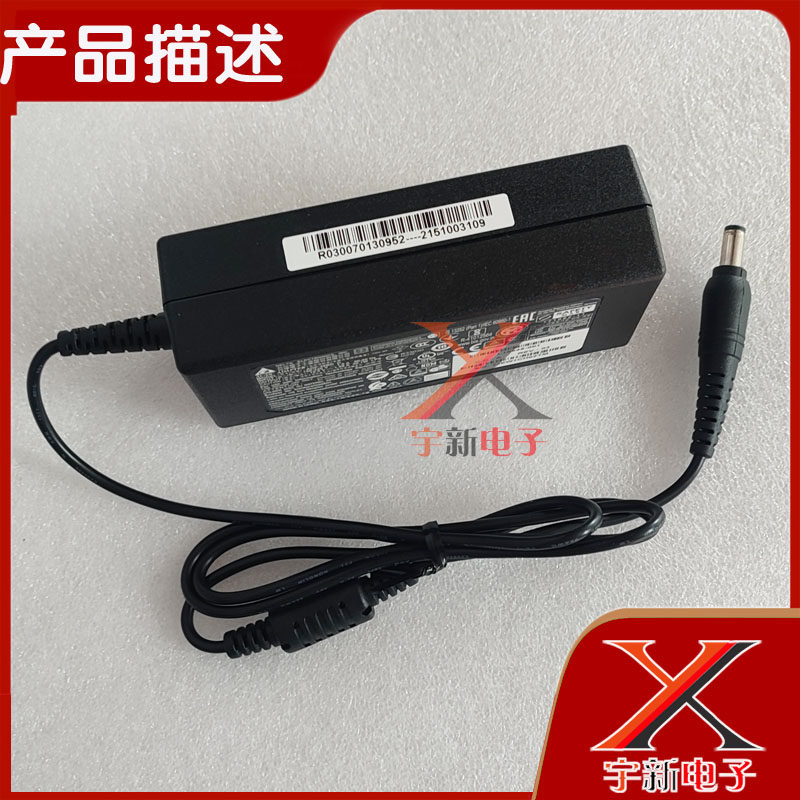 Силовой трансформатор None DELTA 19V1.58A ADP-30BD 19V30W