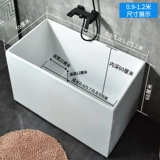 杜菲尔 Японская маленькая квартира углубления ванна Акрикальный независимый дом маленький угловой горшок для ванны мини -сидящий пузырь
