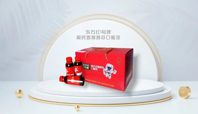 东方红一号航天生物口服液正品店的LOGO