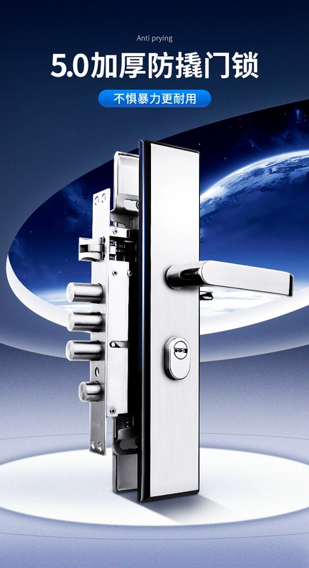 Bộ khóa cửa chống trộm gia đình khóa cửa bằng thép không gỉ đa năng cơ thể khóa cửa gỗ khóa cửa khóa cửa cơ khóa khóa cửa