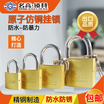 Minggao gold imitation copper crescent key padlock Anti-theft lock Waterproof door lock Warehouse door lock Cabinet drawer box lock