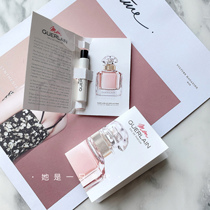 Guerlain Mon My Broccoli Mark Lady Permalink Jasmine Oriental EDP Test Tube Small 0 7ml