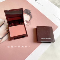 US Buy Laura Mercier Rolla LM blush Rose fine pink Pink White Special Cabinet 3g No Box