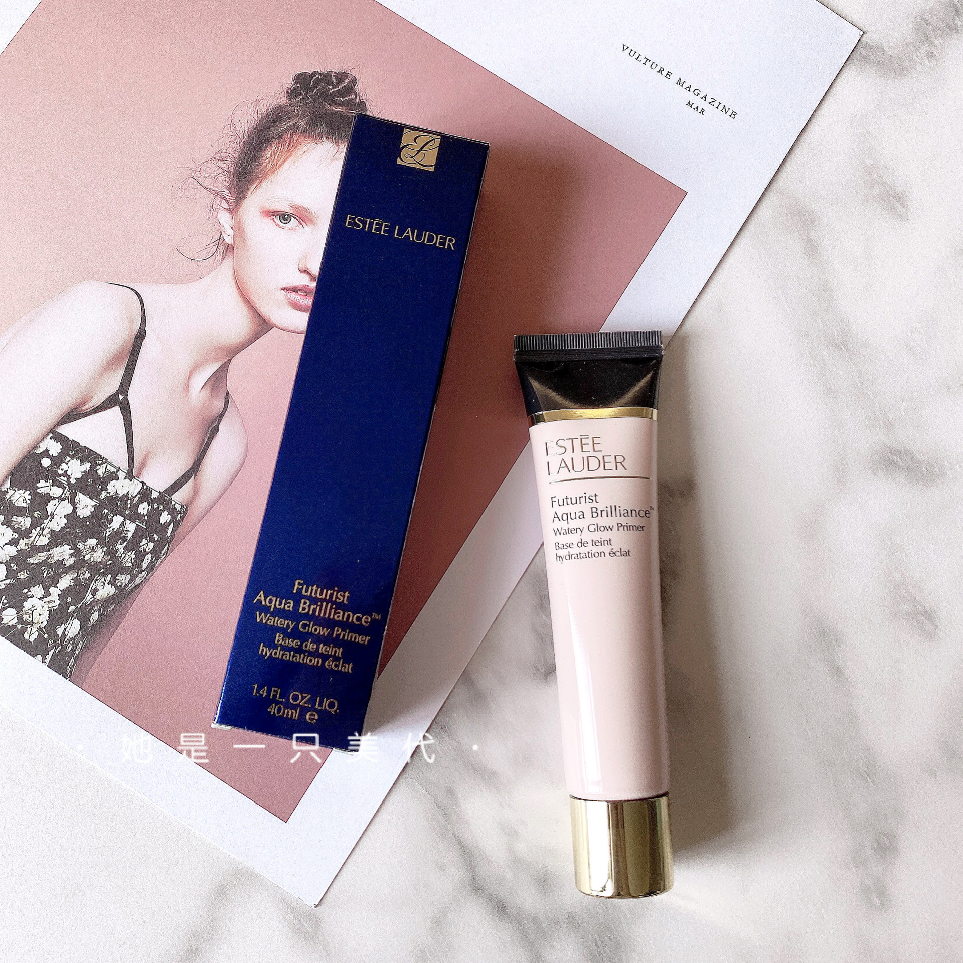 US Buy Estee Lauder elegant Poetry Landaqin Water Light Makeup Front Breast Shield Flawless Moisturizing Control 40ml