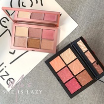 Spot NARS Limited Rose Gold Orgasm Water Ripple Exposed Climax Blush High Disc High Light Liquid