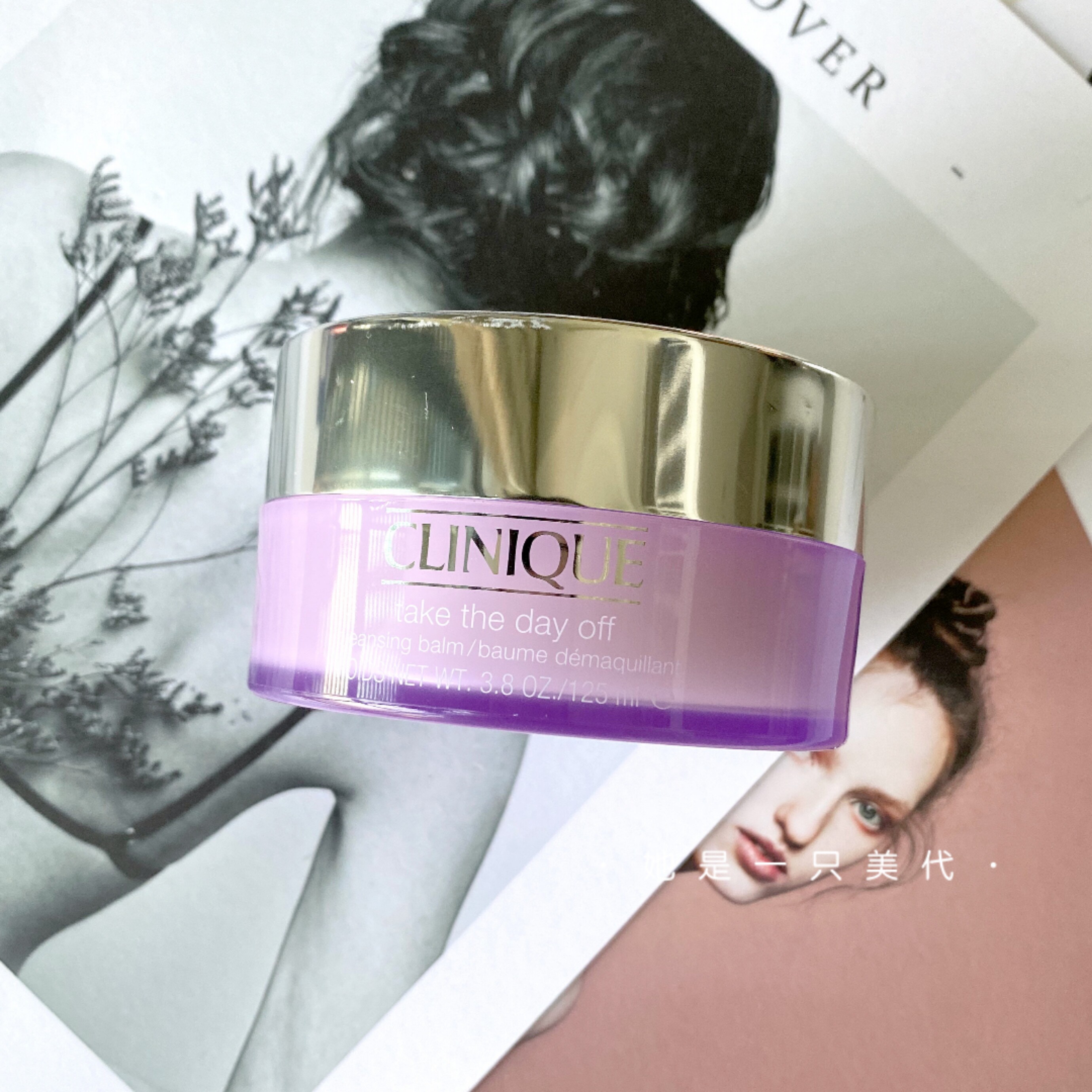 US Buy Clinique Clinique Clinique Makeup Remover Makeup Remover Paste Facial Eyelip Deep Clean Mild Purple Fat 125ml