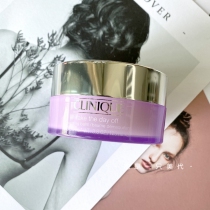 US Buy Clinique Clinique Clinique Makeup Remover Makeup Remover Paste Facial Eyelip Deep Clean Mild Purple Fat 125ml