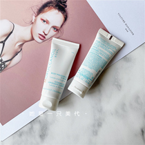 American purchase moroccanoil Moroccan oil body frosted gel cream mild to keratinocytes 20ml