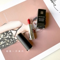 American purchase of Givenchy discipline Van Sanskrit small sheepskin 333 lipstick with red tomato red and white nourishing rare small sample 1 5g