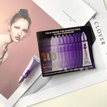 Urban Deacy Decay City UD Eye Beating Base Isolation Cream Eye Shadow Persistent Control Oil Anti-Fainting Small 2ml