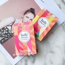 Hermes love Marsee Twilly new silk towels with pretzels lady perfume test tube small sample 2ml with spray head