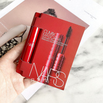 US Buy Nars Nasas red tube Climax mascara thick and dense with long lasting natural curls 1 8g