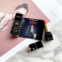 American Guerlain Cuddling Kiss Kiss Kiss Lipstick Lipstick Lipstick 344 West Grapefruit Young Ocean Color 1 4g