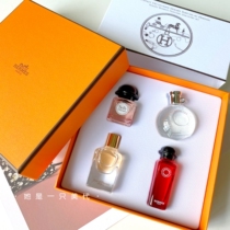 US Buy Hermes Love Marsee Perfume Gift Box Four Sets of Q Chantwilly Orange Orange Starlight Blood rhubarb