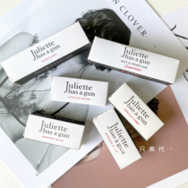 American purchase of Juliette hasa gün with gun Juliet non permalink a brother-in-law vanilla test tube incense