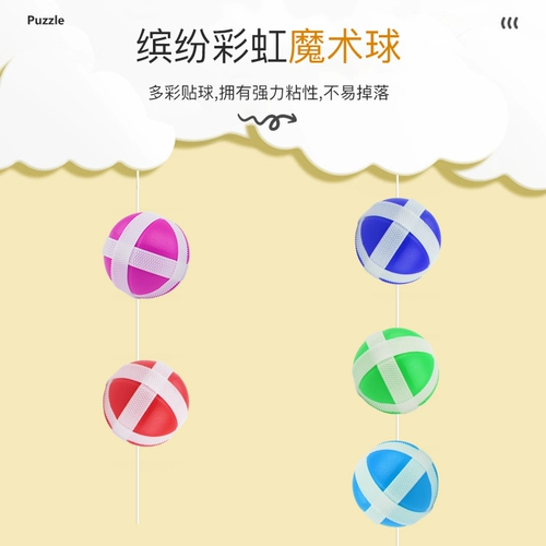 Игрушка для мальчиков для школьников, 7 лет, подарок на день рождения