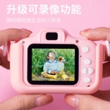 Игрушка для мальчиков и девочек, 6 лет, подарок на день рождения, популярно в интернете