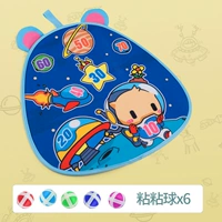 Детский забавный липкий мяч-мишень (безопасный дартс), 6 шариков