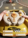 Игровая приставка для мальчиков, развлекательный гоночный автомобиль, руль, игрушка, развлекательное оборудование