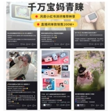 Игрушка для мальчиков и девочек, 6 лет, подарок на день рождения, популярно в интернете