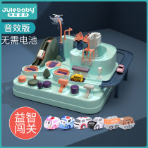 Childrens toys for boys Puzzle Intelligence development Brain training over 3 years old Thinking training 5 baby 6 hands-on rail car