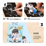 Детская игрушка для мальчиков, подарок на день рождения, 9 лет