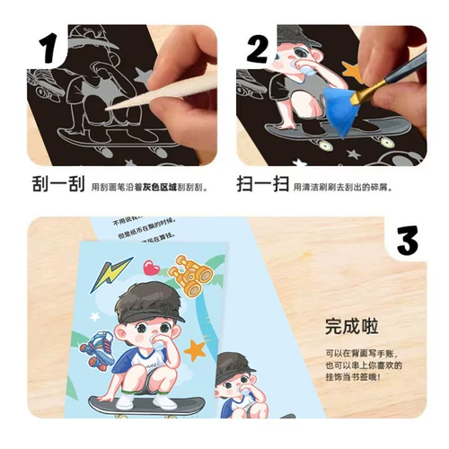 Детская игрушка для мальчиков, подарок на день рождения, 9 лет